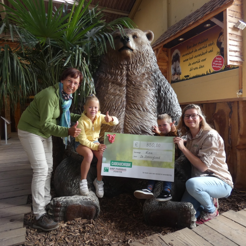 Donate - De Zonnegloed - Animal park - Animal refuge centre 